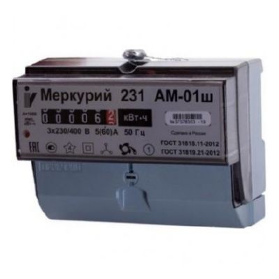 248928-1.jpg