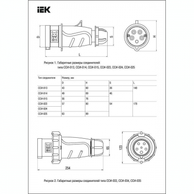 315708-1.jpg